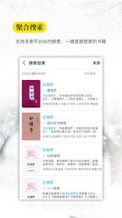 爱游戏ayx体育app